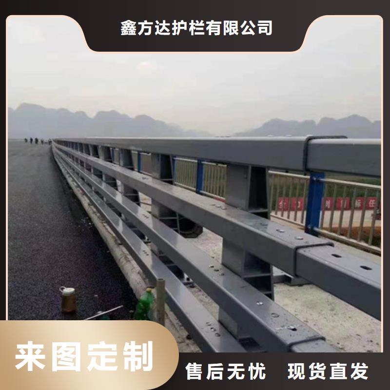 桥梁防撞护栏不锈钢复合管一米多少钱