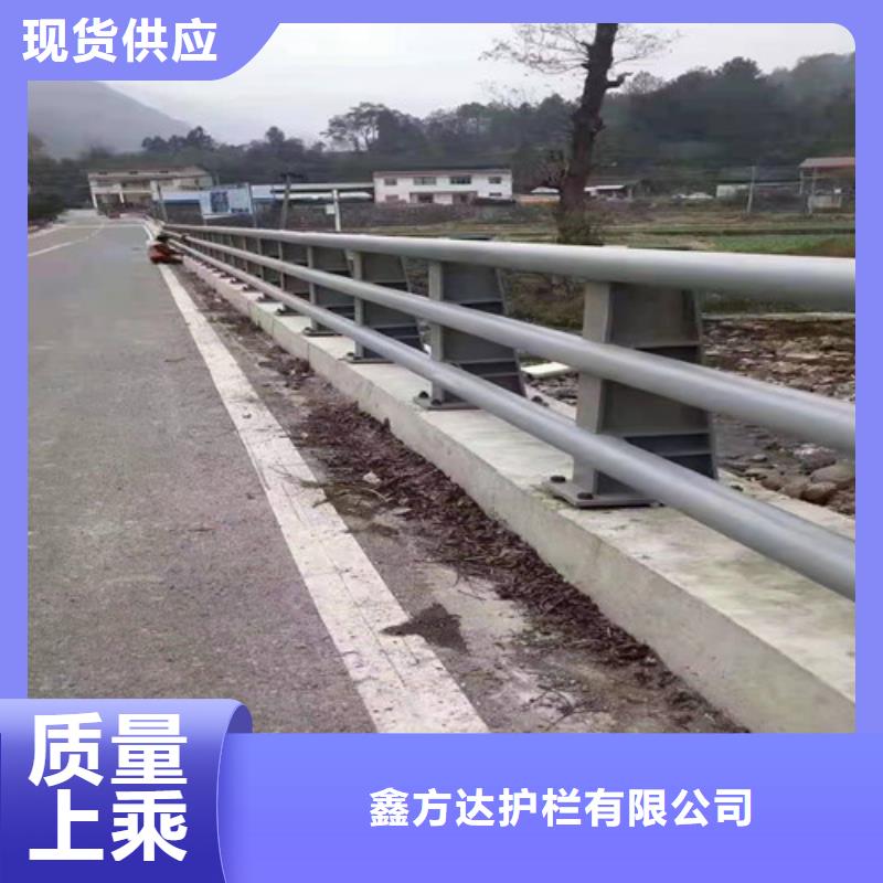 桥梁护栏不锈钢复合管护栏河道护栏非标加工定制
