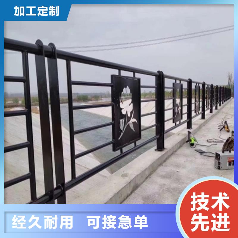 不锈钢复合管河道护栏生产厂家