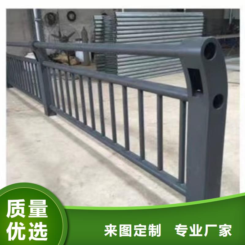 不锈钢河道护栏厂家生产厂家价格优惠