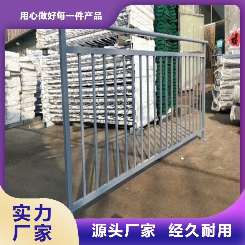 三横梁桥梁防撞护栏公司