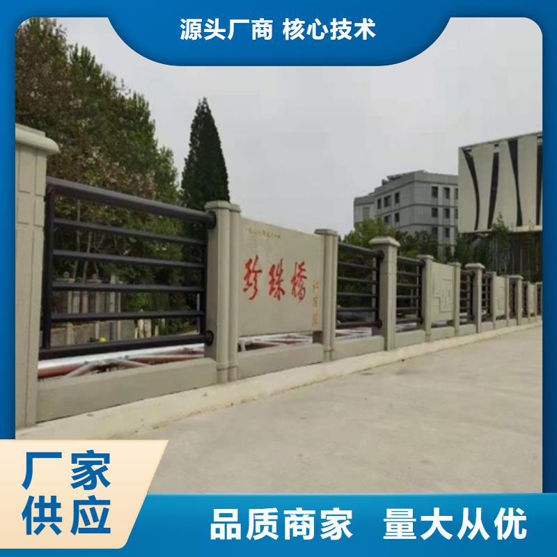 支持定制的SB级防撞护栏批发商