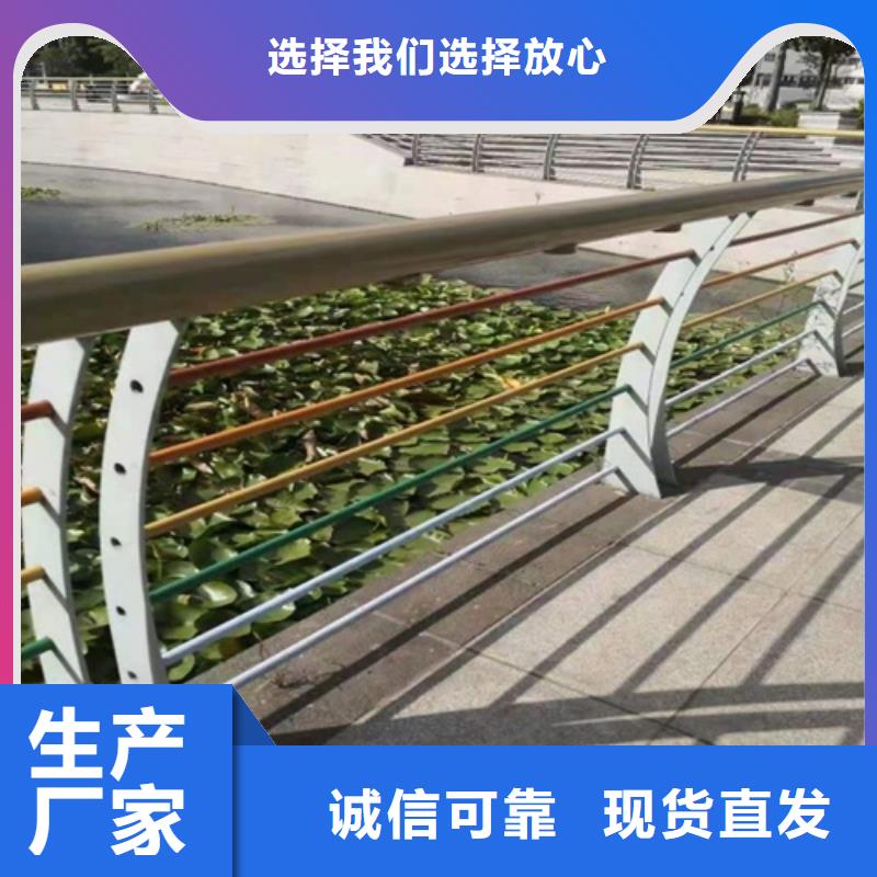 波形公路护栏厂家为您节省成本