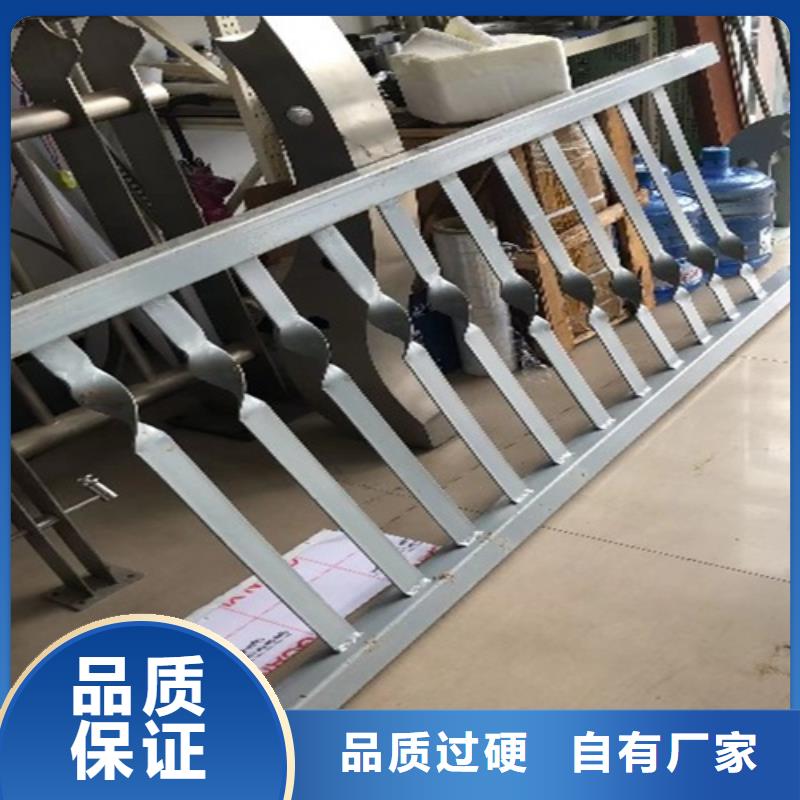 供应护栏常用不锈钢复合管的生产厂家