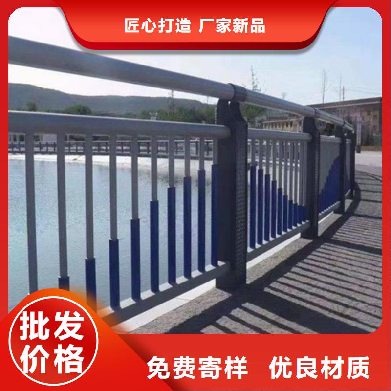 护栏景观护栏实力厂商