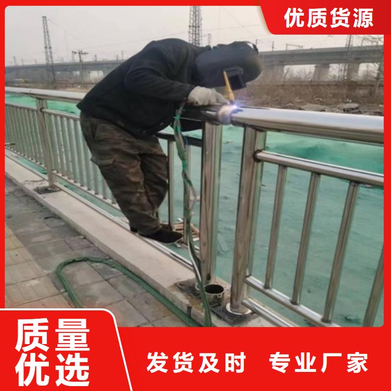 桥梁防撞护栏的深受客户信赖