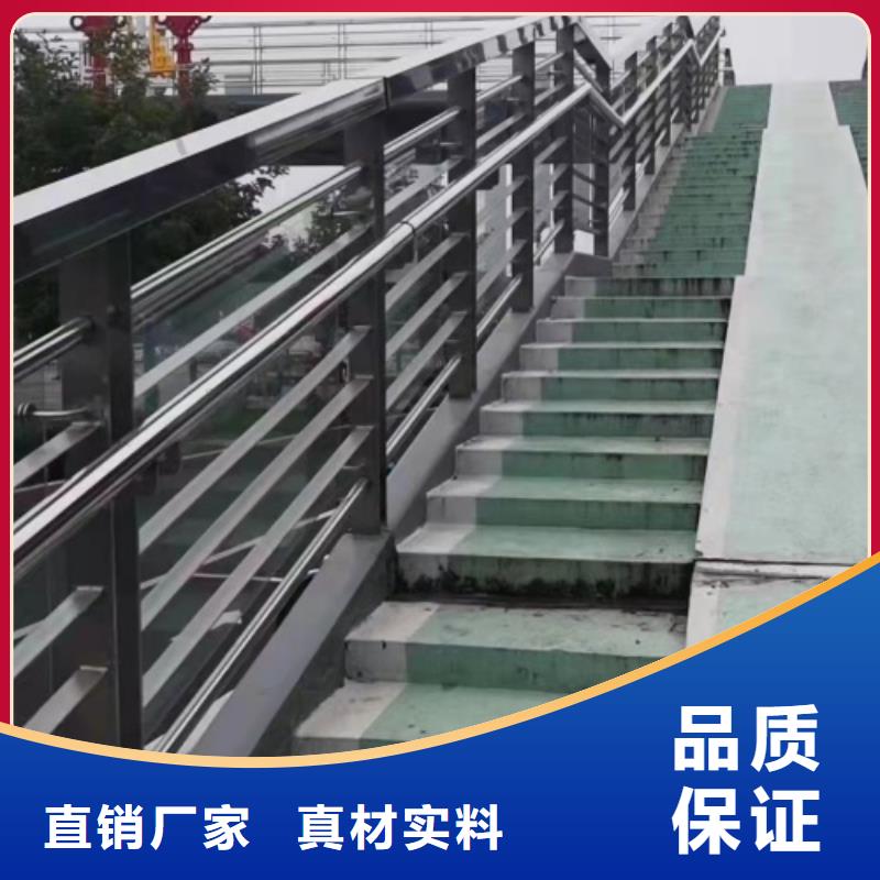 桥梁预制防撞护栏生产