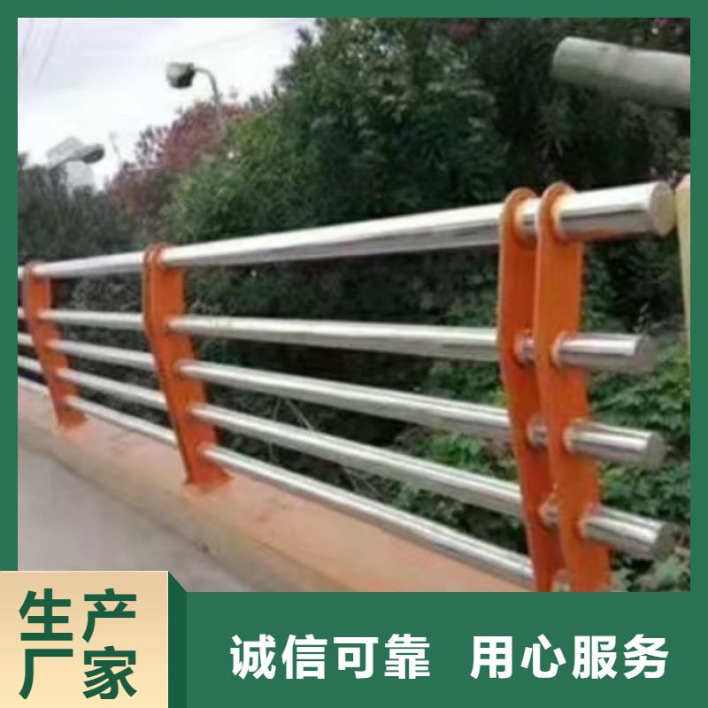 304不锈钢复合管栏杆报价电话