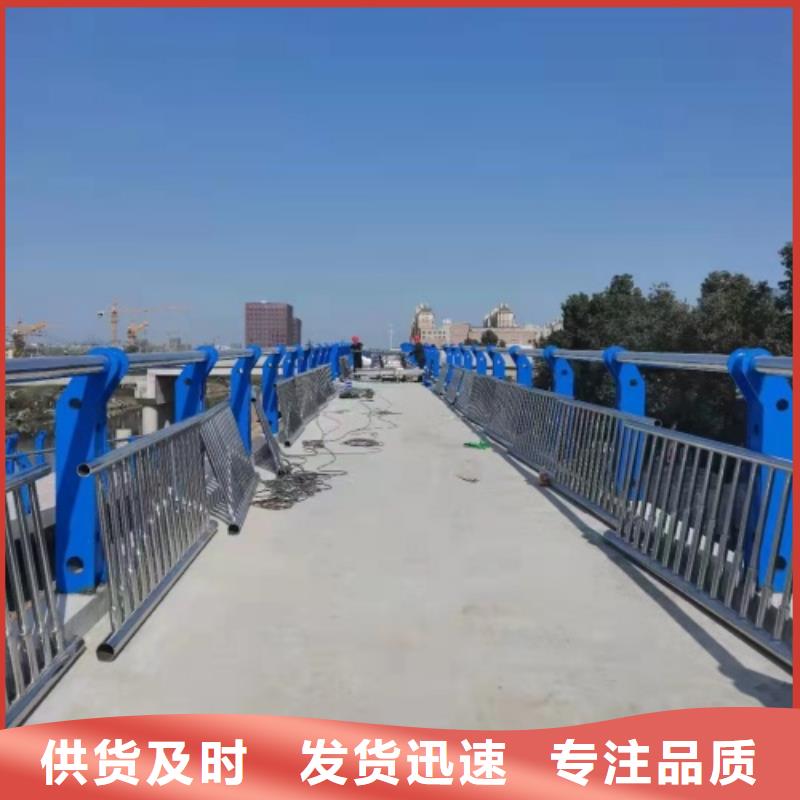 护栏立柱防撞价格