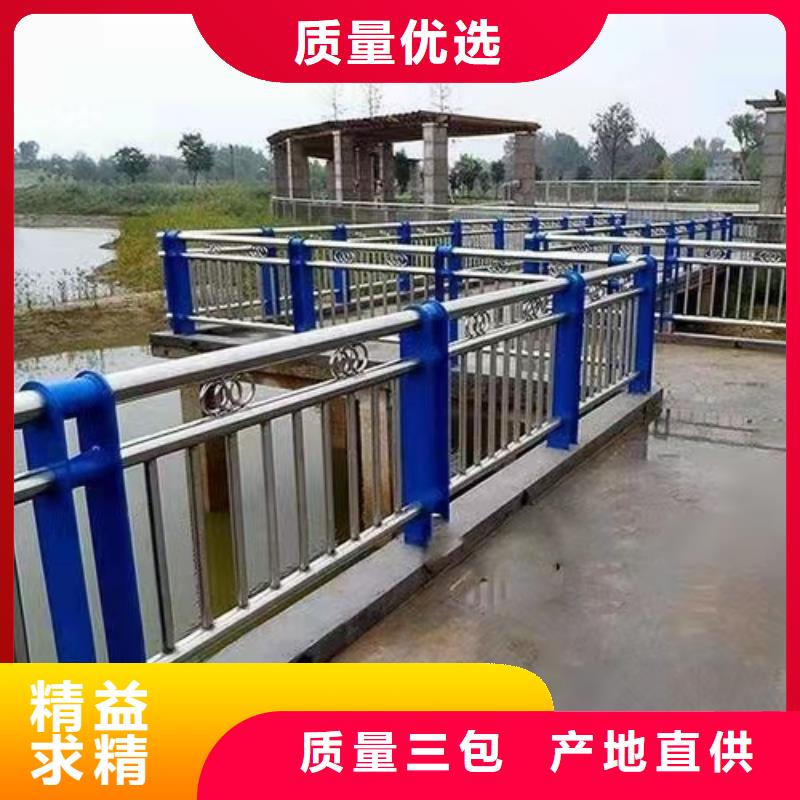 河道桥梁护栏景观桥梁护栏规格齐全