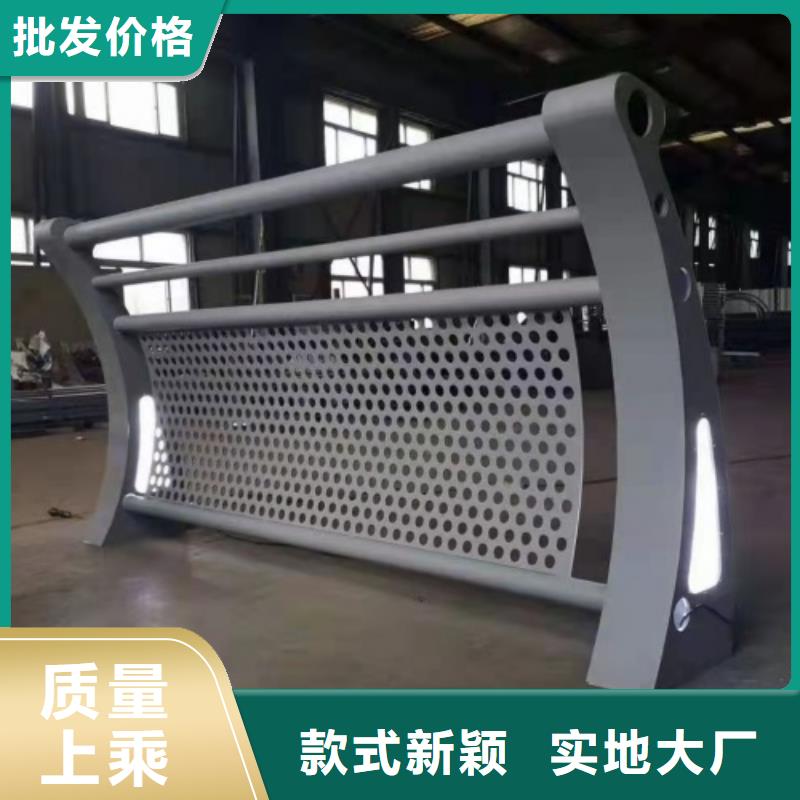 机非防撞栏杆还是我们品质好