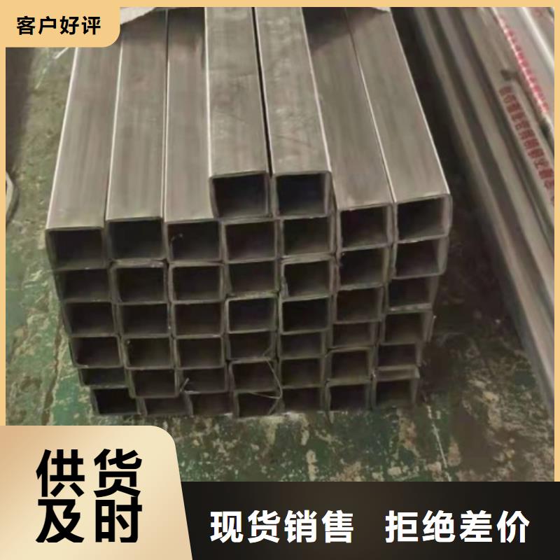 铝合金护栏-老客户喜爱