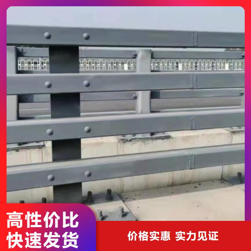 ss防撞护栏按图纸生产