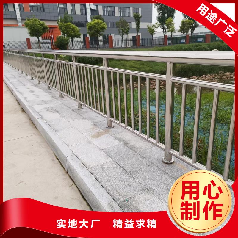 防撞道路栏杆量大从优