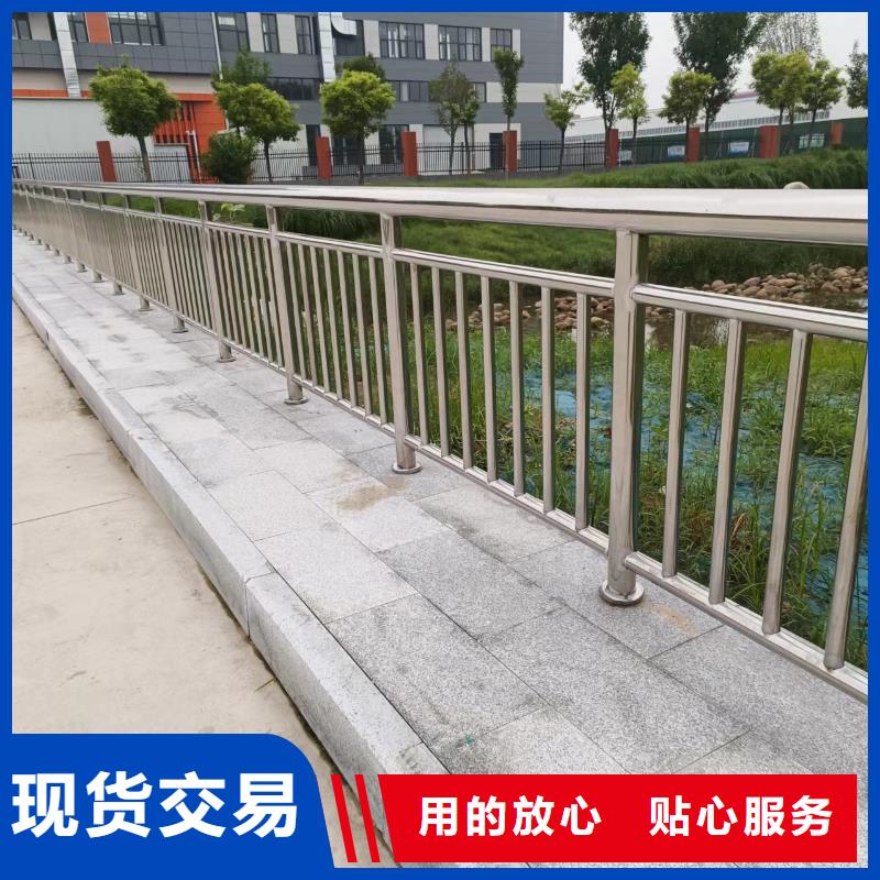 车辆道路栏杆多少钱一米