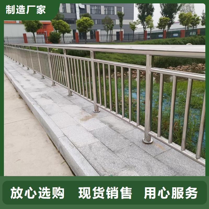 农村公路护栏发货快