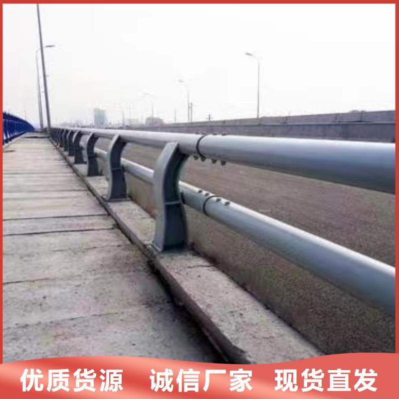 道路中间护栏加工电话