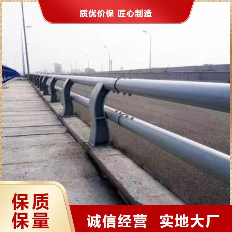 桥梁护栏栏杆观景河道护栏种类齐全