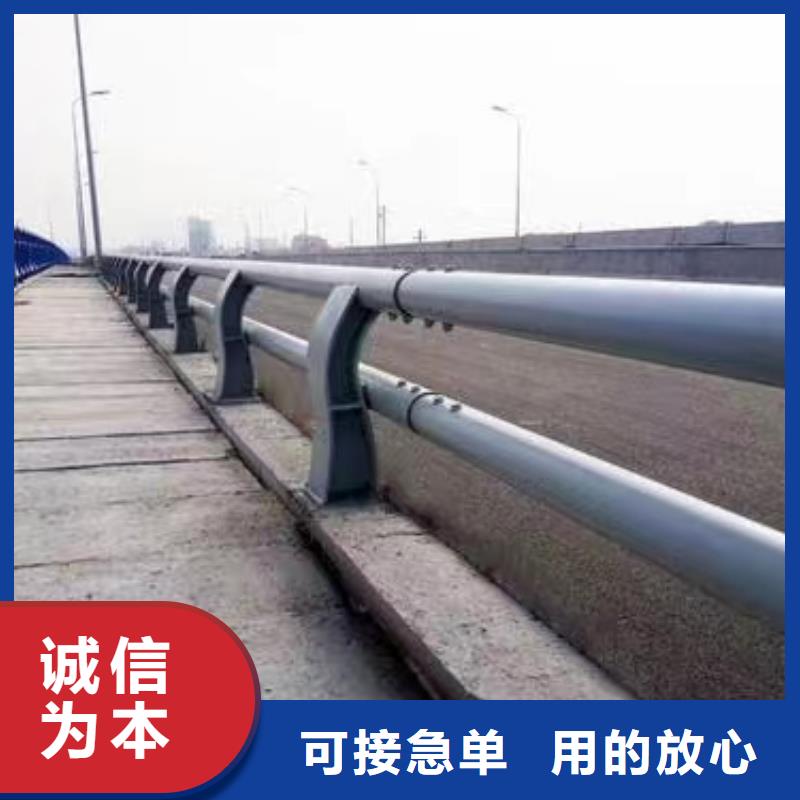 2024##防撞道路栏杆厂家##批发