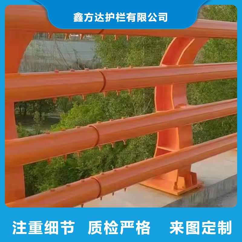 优质不锈钢复合管河道栏杆厂家