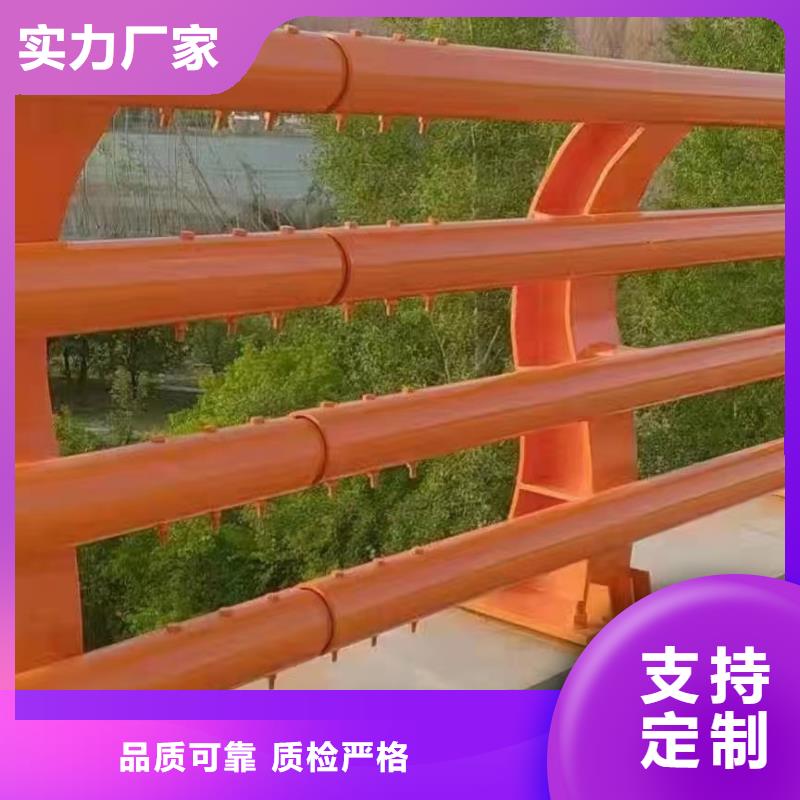 河道桥梁梁护栏河道景观桥梁护栏什么价格