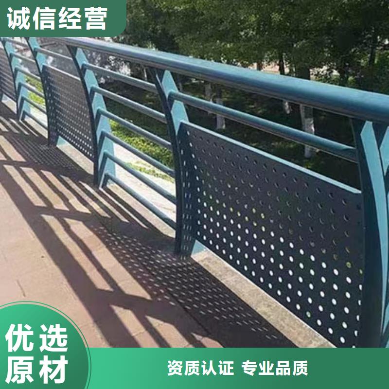 防撞道路栏杆河道护栏丨定做厂家