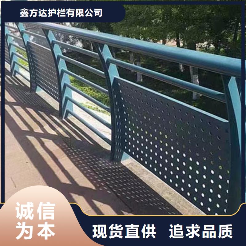 隔离栏杆道路免费设计