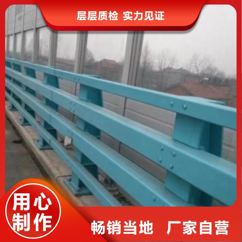 护栏防撞栏杆道路护栏河道护栏产品质量好