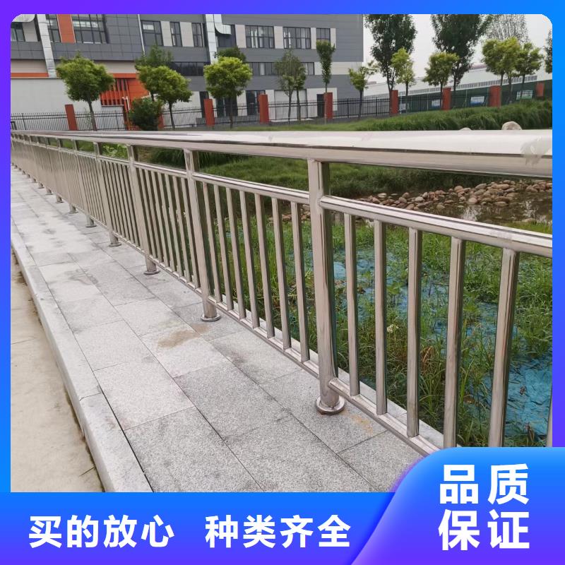 河道防撞桥梁护栏观景河道护栏优质批发