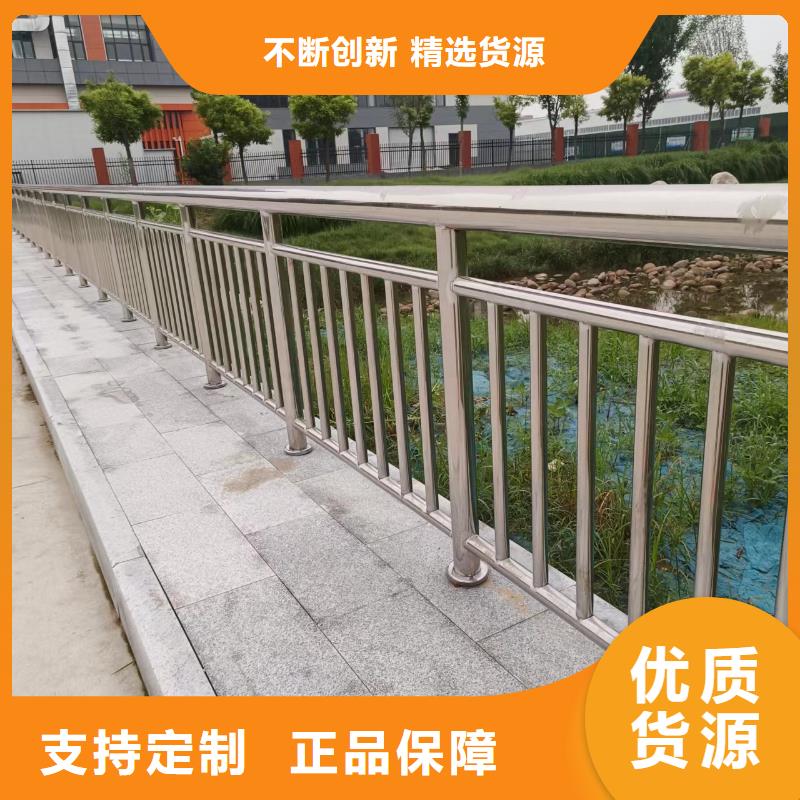 道路防撞护栏355B防撞栏杆生产商