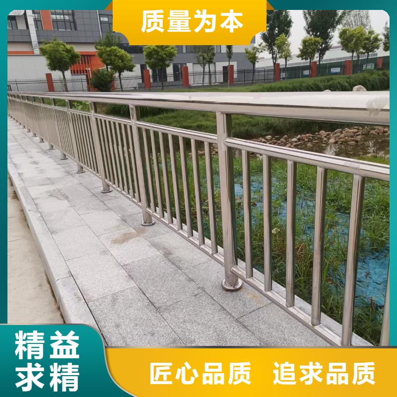 推荐：道路护栏钢