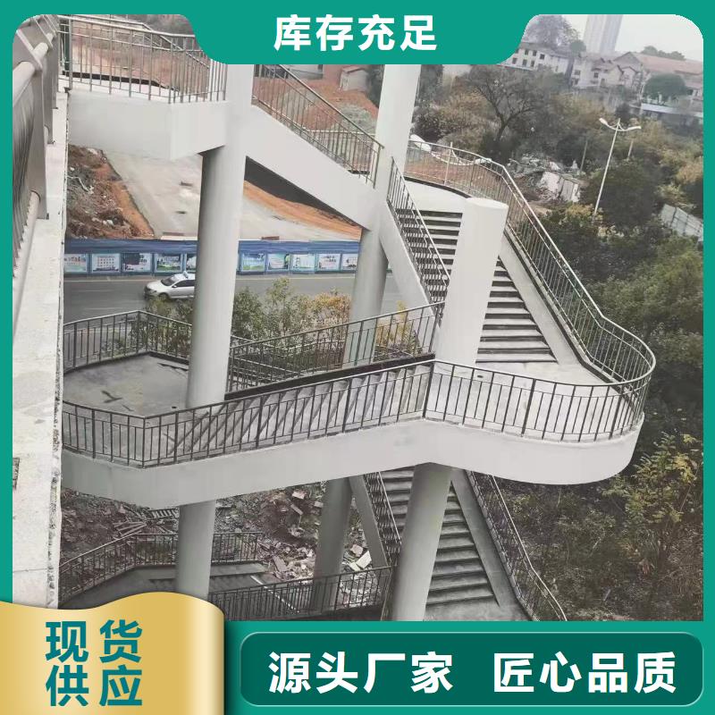 不锈钢复合管河道栏杆市场批发价