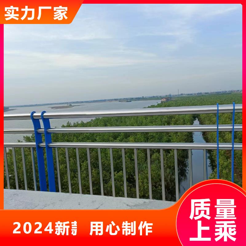 交通护栏道路隔离栏参数图片