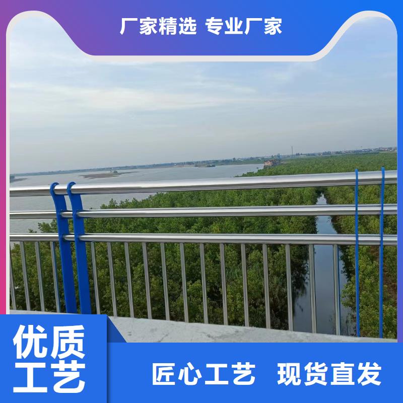 河道护栏河道桥梁防撞护栏单价多少