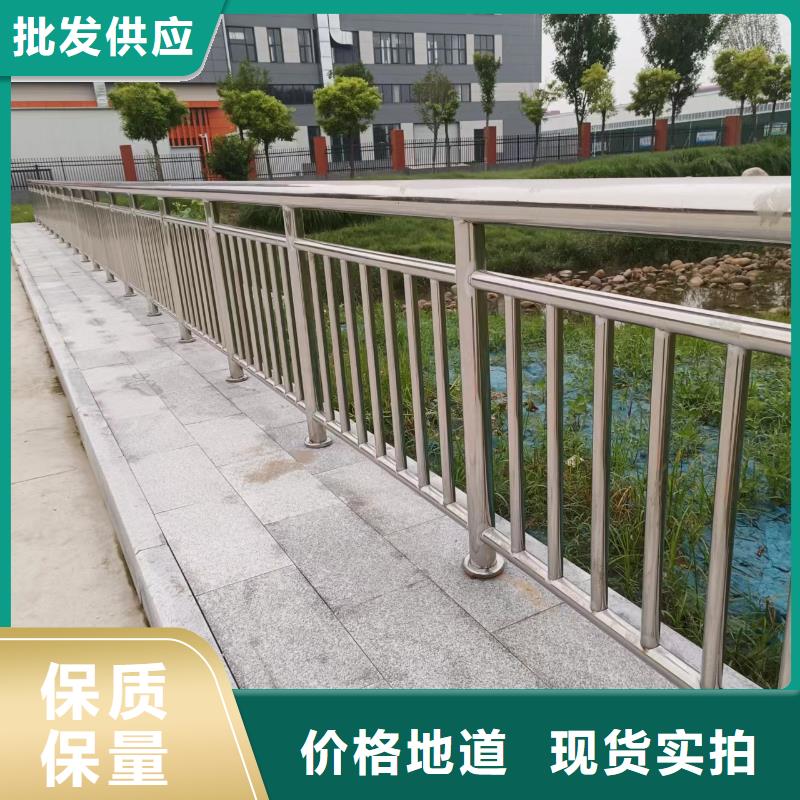 防撞河道护栏城区河道景观护栏加工定制