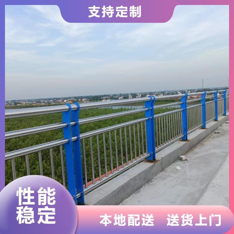 灯光河道护栏河道防护护栏多少钱