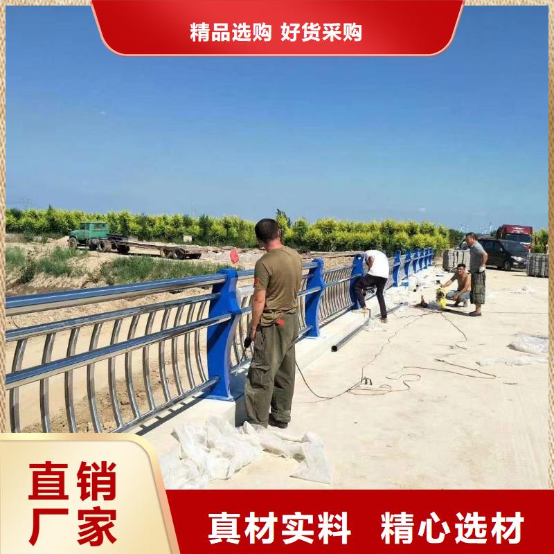 河道用护栏河道两边护栏什么价格