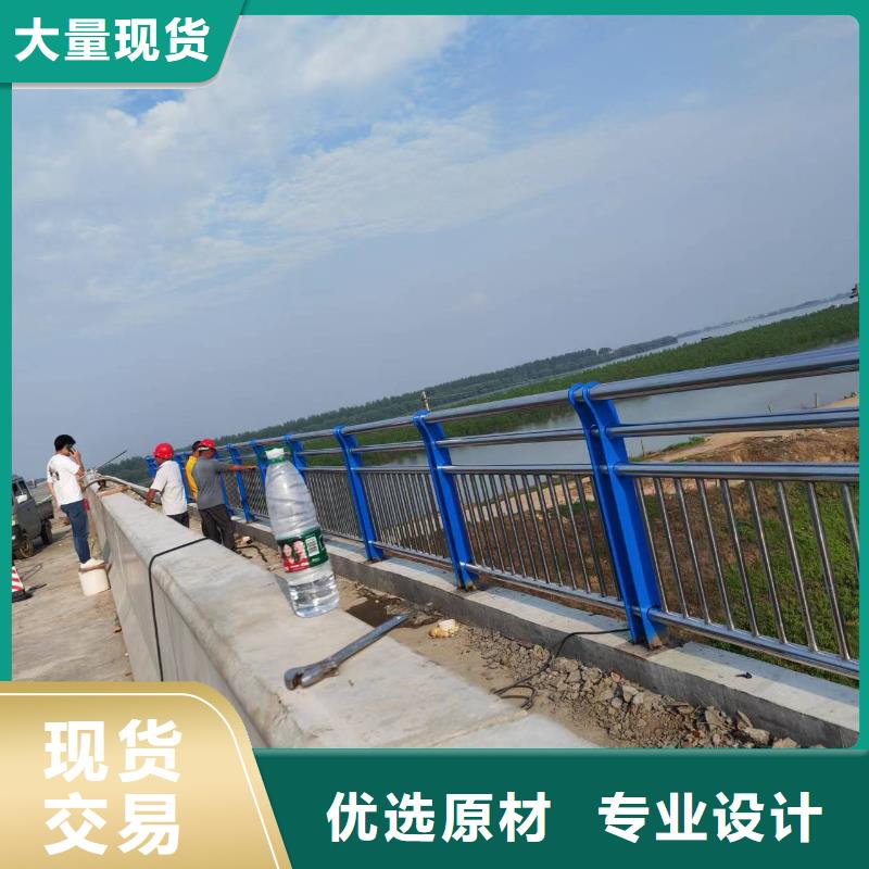 河道用的护栏桥梁河道护栏栏杆单价多少