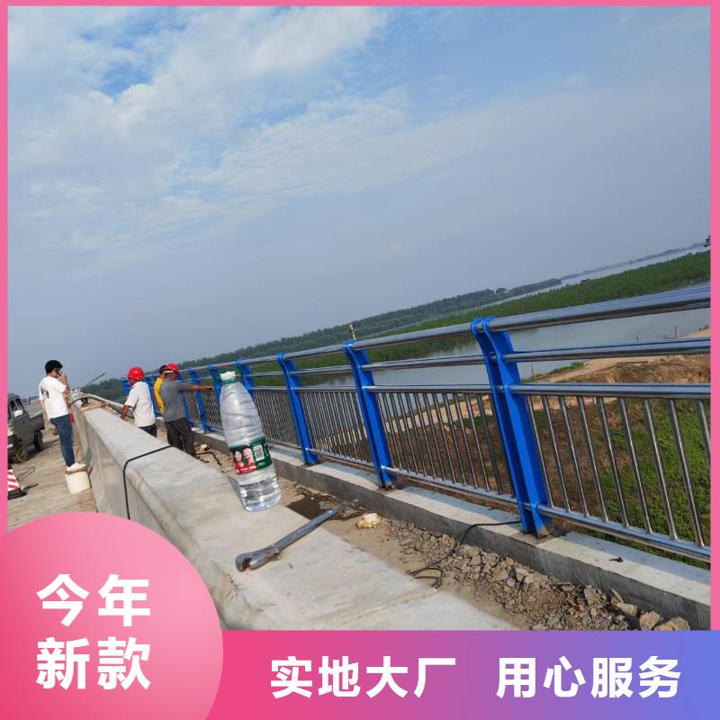 公路护栏价格公道合理