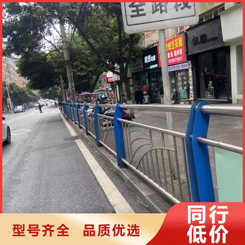 公路防撞护栏哪里有卖得