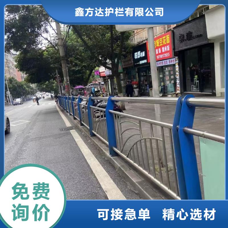 公路护栏隔离全国发货