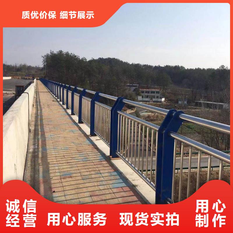 公路护栏价格公道合理