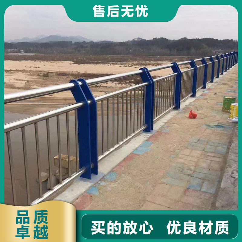 河道用的护栏桥梁河道护栏栏杆生产厂家