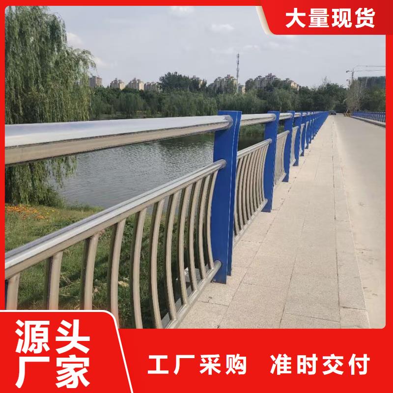 钢桥梁护栏双横梁免费设计