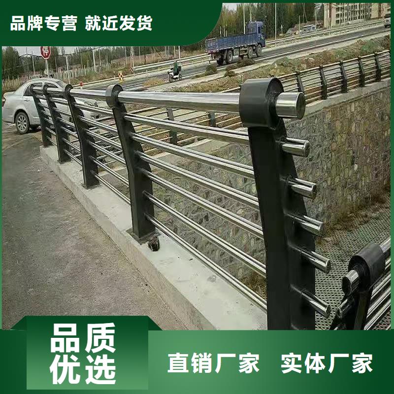 公路梁钢护栏发货快