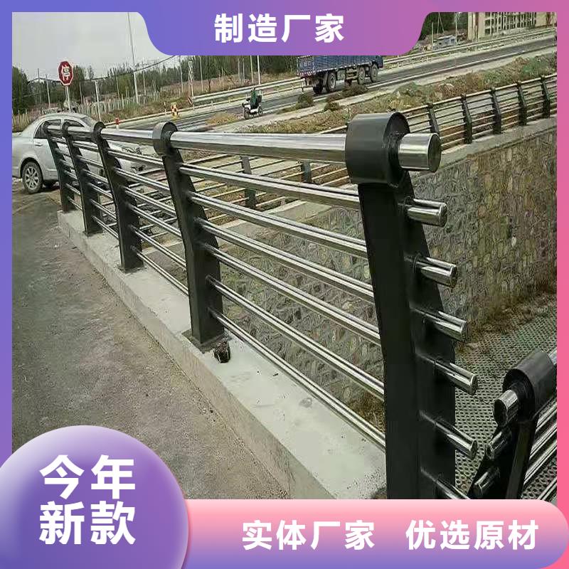 公路护栏道路隔离栏零售批发