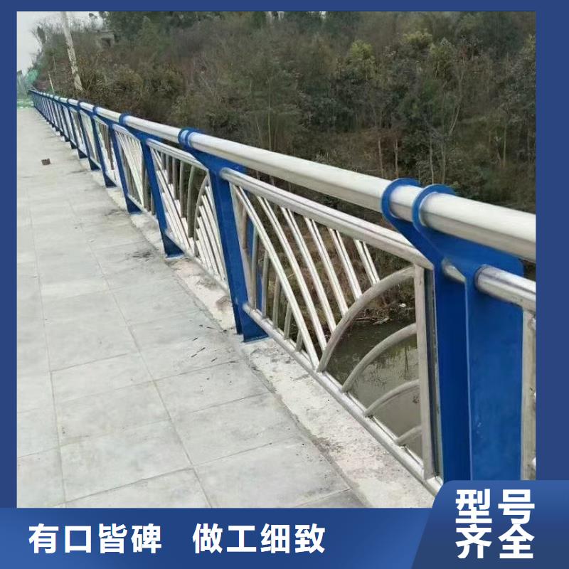 河道桥梁景观护栏桥梁护栏河道护栏加工定制