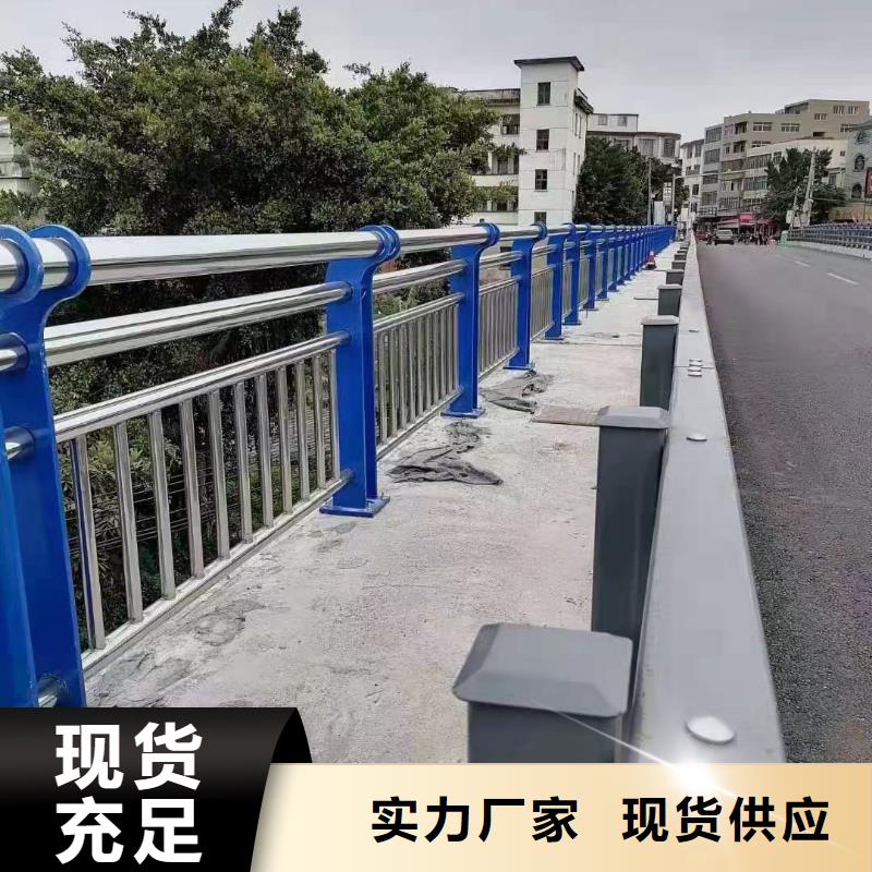 桥梁防撞景观护栏河道景观桥梁护栏售后服务完善