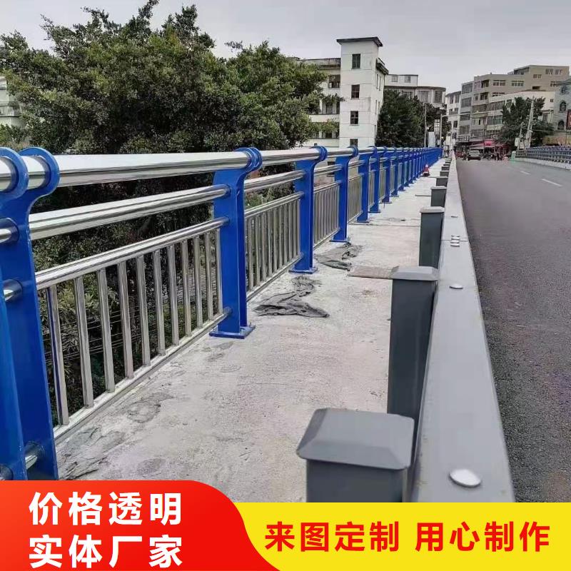 马路护栏一件也是批发价