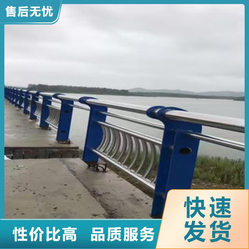 公路护栏定制价格